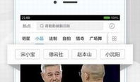 久操视频在线,揭秘健身达人高效训练秘诀