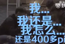 深夜视频网站,娱乐狂欢还是信息陷阱？