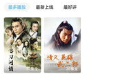 92在线视频,揭秘热门影视作品的幕后故事