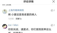 百度小视频,百度小视频带你领略精彩瞬间