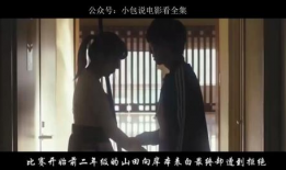 伦理片视频,探索视频中的道德冲突与人性考验