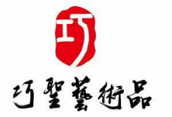 巧圣网,揭秘现代智慧生活新篇章