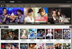 大片在线视频,视觉盛宴背后的制作秘籍
