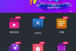 免费下载视频,轻松享受海量影视资源