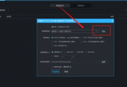 视频提取,一窥全貌