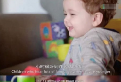 宝宝学说话视频,语言启蒙之旅精彩瞬间回顾