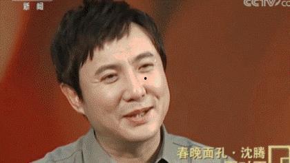 台湾娱乐圈吃瓜群众是谁,吃瓜群众背后的神秘力量